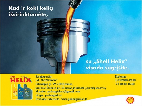 Tepalų keitimas, turime didelį tepalų pasirinkimą