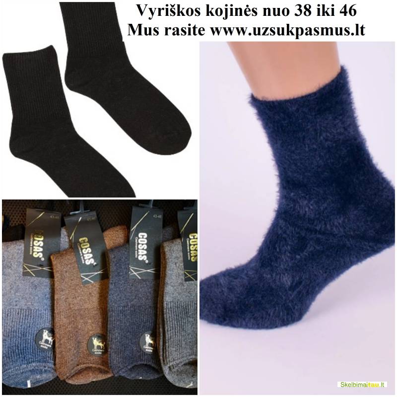 Pėdkelnės, kojinės