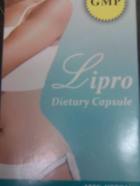 Lipro Dietary Capsules