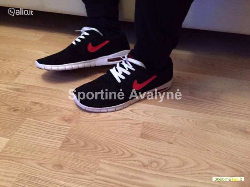 Puiki galimybe isigyti aukstos kokybes nike firmos avalyne 