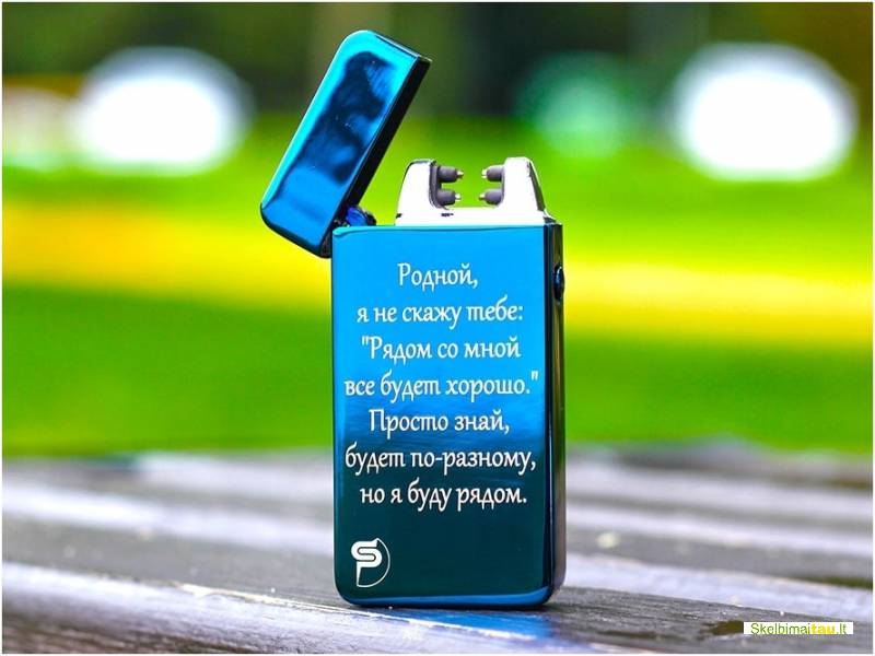 Usb pakraunami elektriniai žiebtuvėliai plazmax