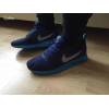 Puiki galimybe isigyti aukstos kokybes nike firmos avalyne 