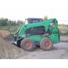 Zvyras, smelis, juodzemis, augalinis  vilnius 860625738