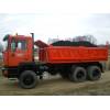 Zvyras, smelis, skalda, juodzemis, augalinis 860625738 vilni